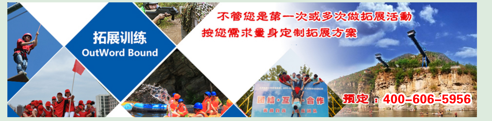 放縱都市心情，輕松玩轉(zhuǎn)露營